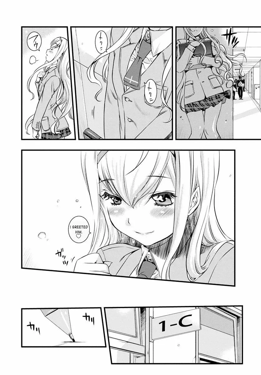 Big middle layout example page