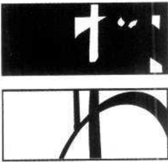 His printed thumbnails for this image.