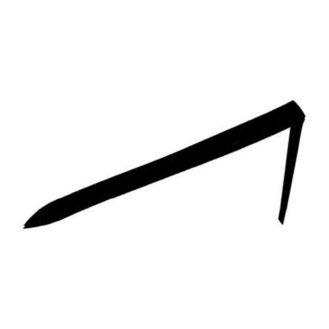 A long thick stroke rising to the right, then a short sharp drop straight down.