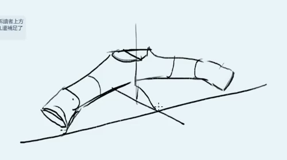 A bent bar object with cylindrical ends and crossing axes at its centre.