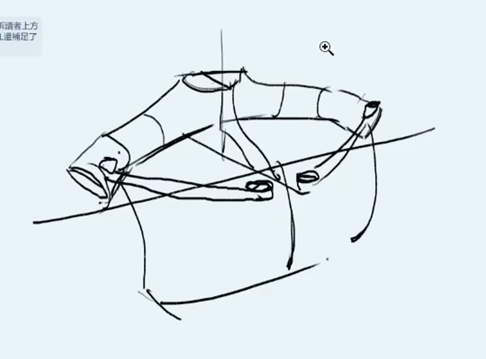 The bar with connecting bars and pegs added beneath.
