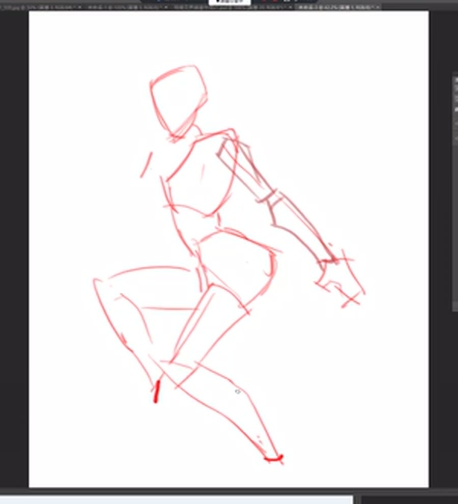 The flat figure before edits, with one arm extended and one raised.