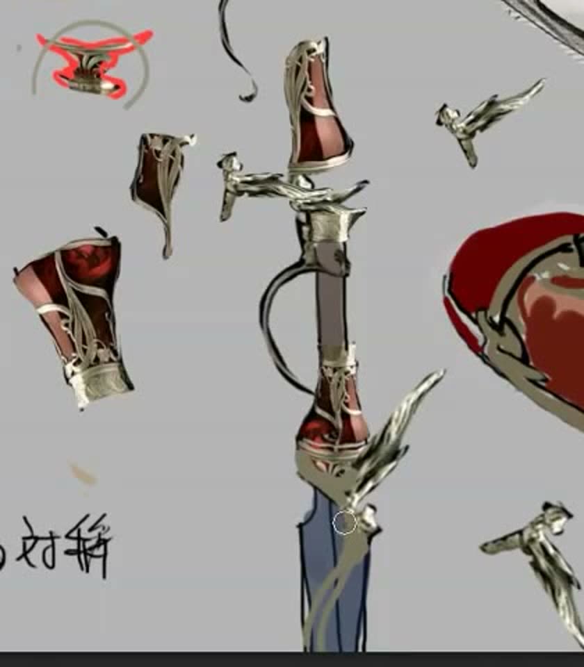 An asymmetric sword version with a different guard and a leaf part.