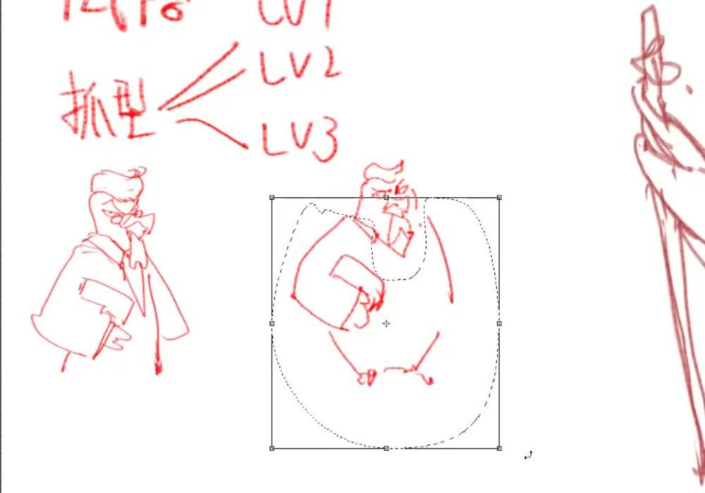 Lasso around the second rooster's body with a transform box.