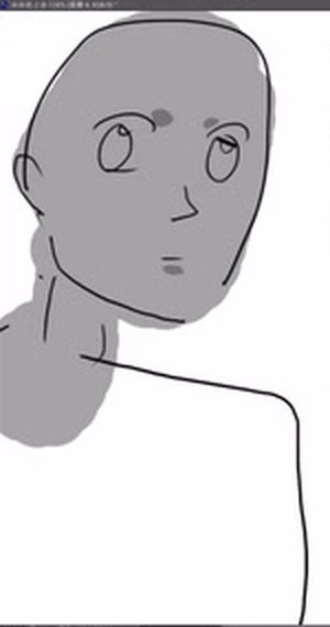 A line-drawn face with grey fill and dark marks only at the eye socket and mouth, and no nose shading.